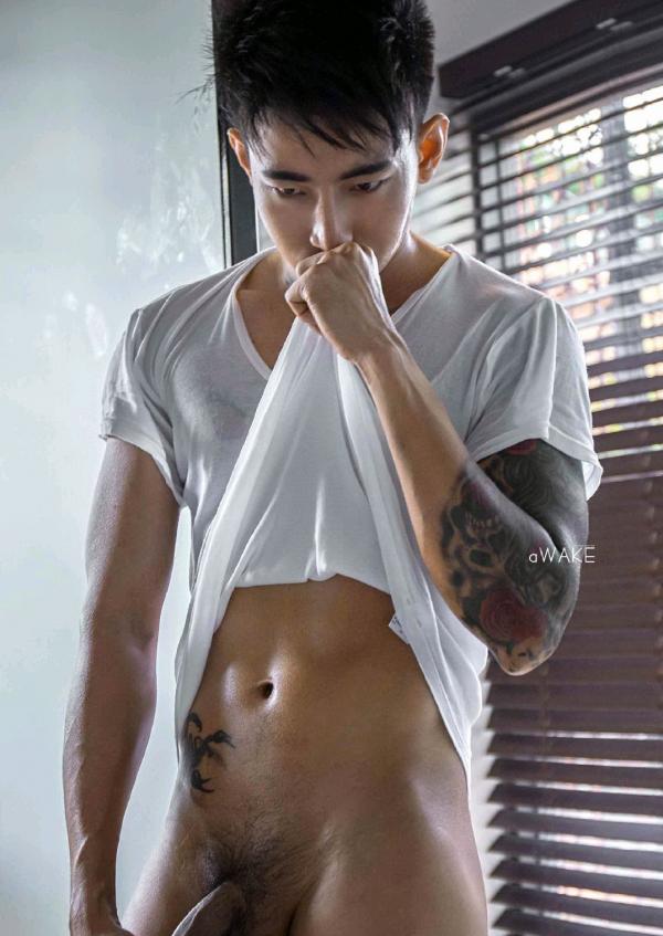 AWAKE-Issue-07--KoKo